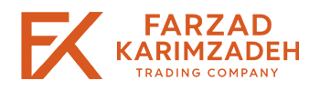 شرکت بازرگانی فرزاد کریم زاده
